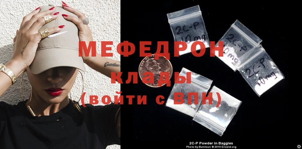 твердый Дмитров