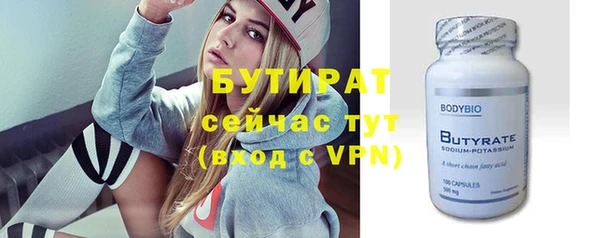твердый Дмитров