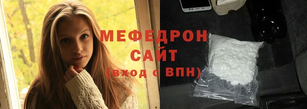 гидропоника Дмитриев