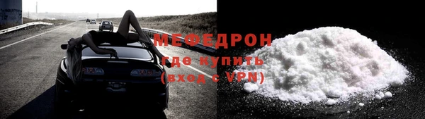 твердый Дмитров