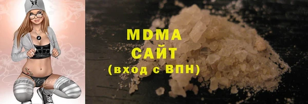 твердый Дмитров