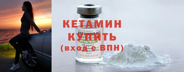 гидропоника Дмитриев