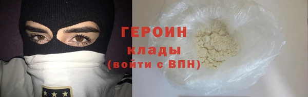 гидропоника Дмитриев