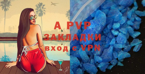 гидропоника Дмитриев