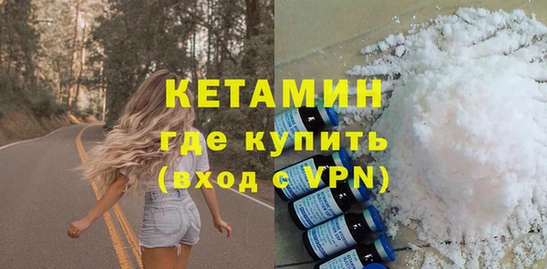 гидропоника Дмитриев