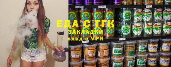 гидропоника Дмитриев