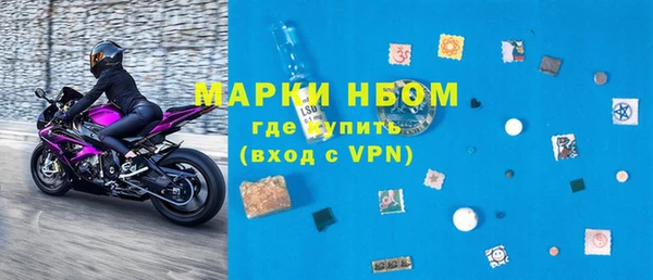 гидропоника Дмитриев