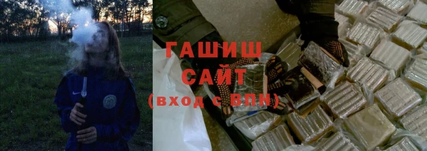 твердый Дмитров