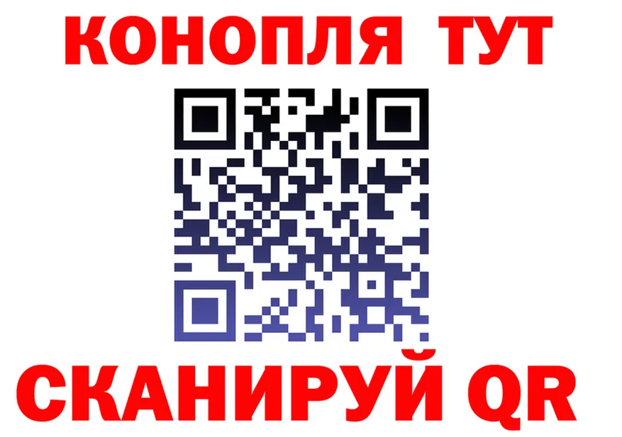 Героин гречка tor это KRAKEN Темников