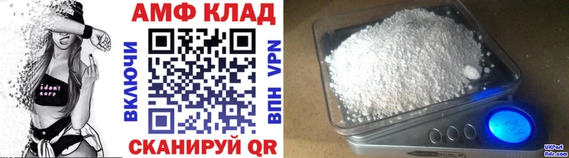 Купить где  Темников  Первитин Methamphetamine 