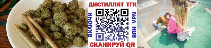 Купить где  Темников  ТГК жижа 